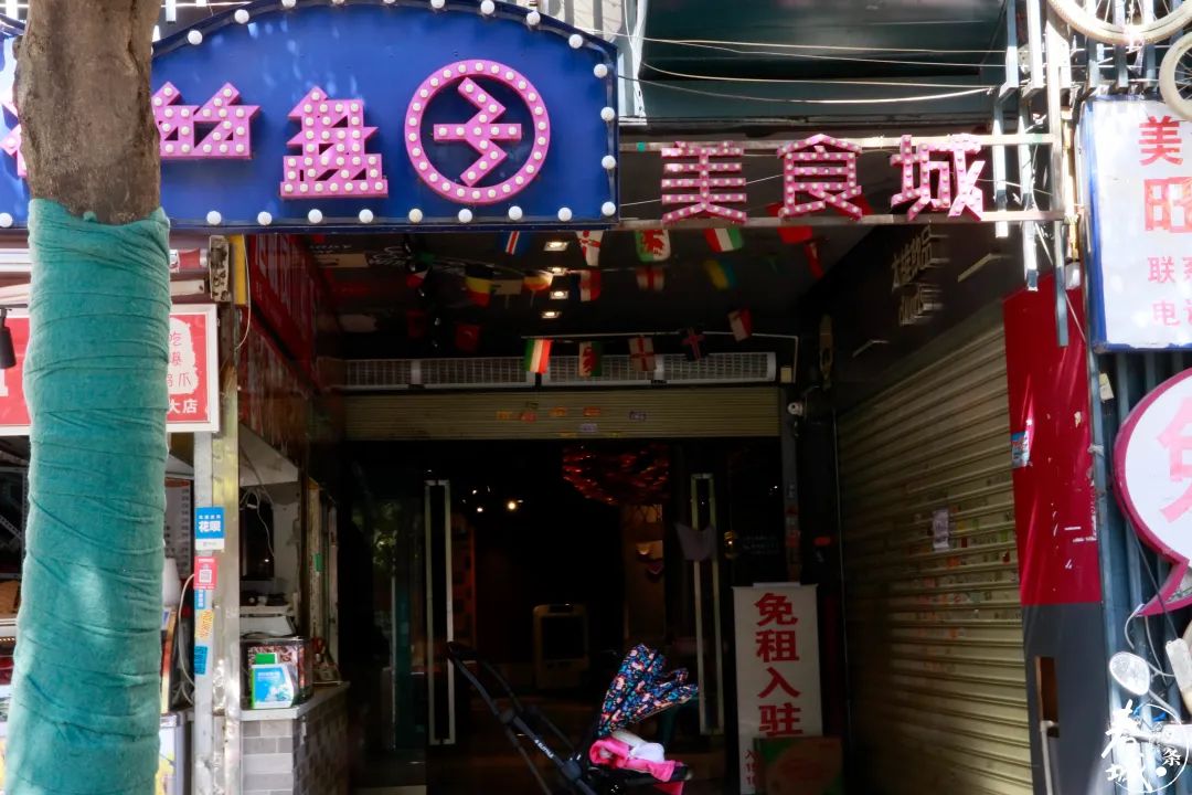 第1074页