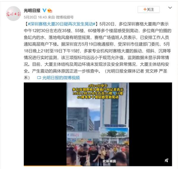 小城故事里的温情时光，内江最新新闻回顾