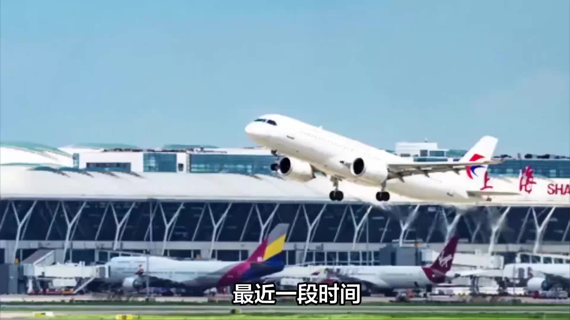 机票价格大跳水，惊爆比高铁还便宜？！
