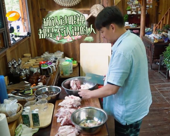 黄磊的饭缘，美食之旅，放心品尝的魅力