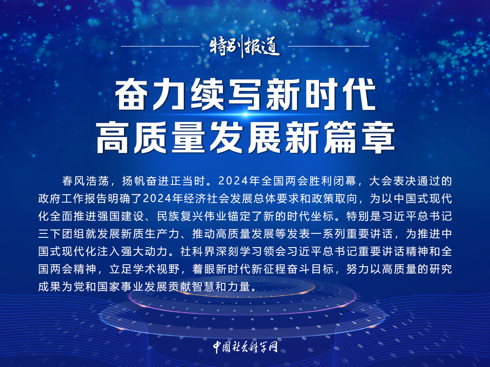 自然美景旅行探索