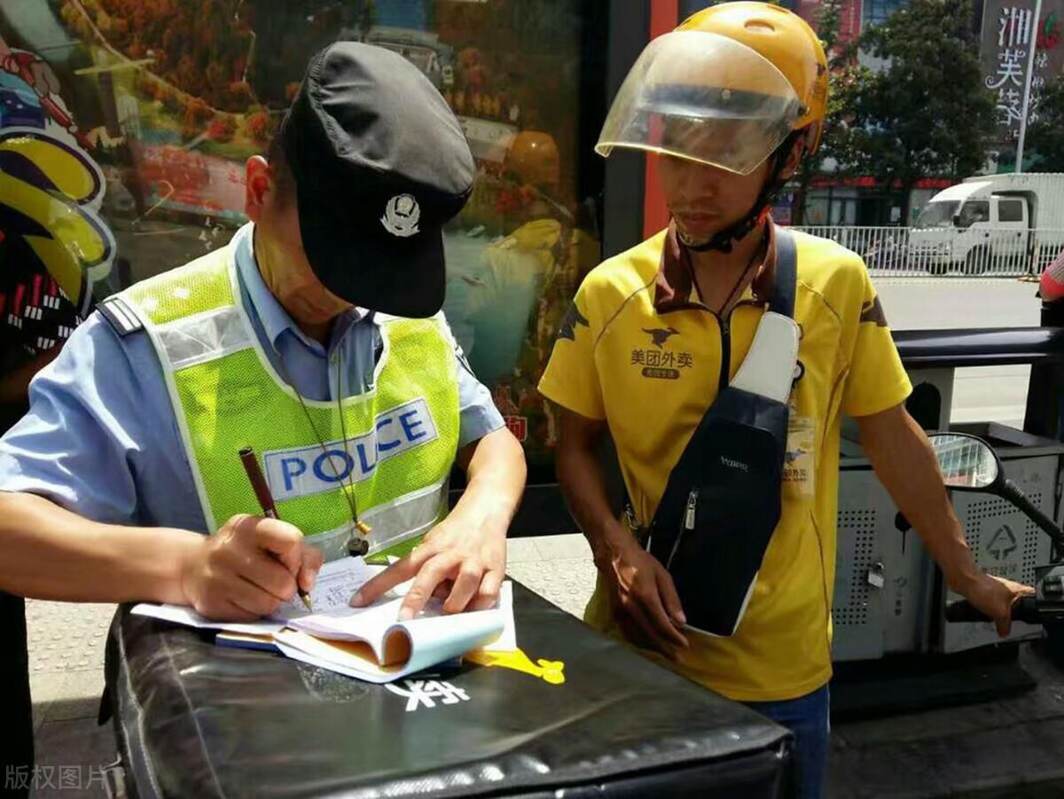 男子殴打网约车司机并侮辱底层人事件处理指南，应对与反思的双重步骤
