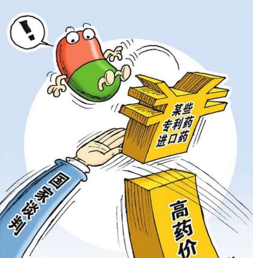 医保谈判温情启幕，聚焦医保谈判桌上的日常对话
