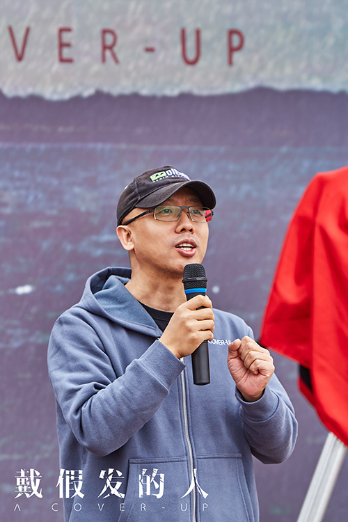 黄晓明新电影戴假发的人，寻找内心平静的旅程正式定档！
