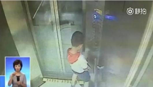 校园阴影下的无声霸凌，青少年校内厕所遭遇霸凌致腰部骨折事件。