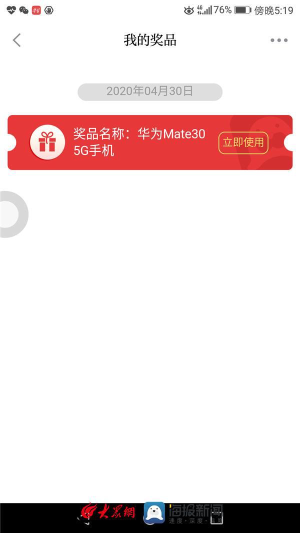 联系我们 第1405页