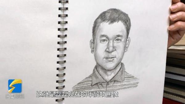 梅姨案揭秘，寻找失踪记忆的日常趣事，只差梅姨本人未归案