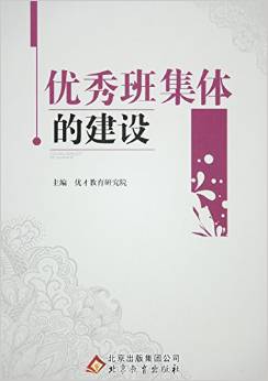 教育部呼吁重塑书法教育正道，自觉抵制丑书和怪书，倡导正确审美观念培养书法素养