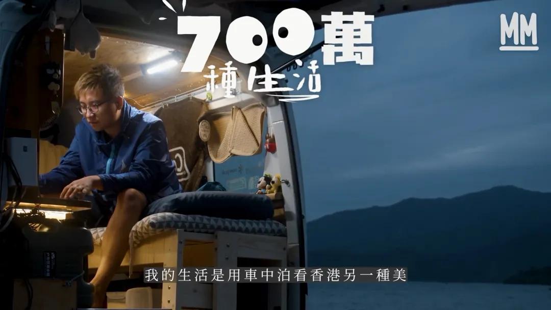 一觉醒来房贷减少近千元，开启轻松生活新篇章