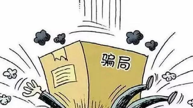 平台回应，账户为何莫名其妙开通先用后付功能？揭秘背后原因！