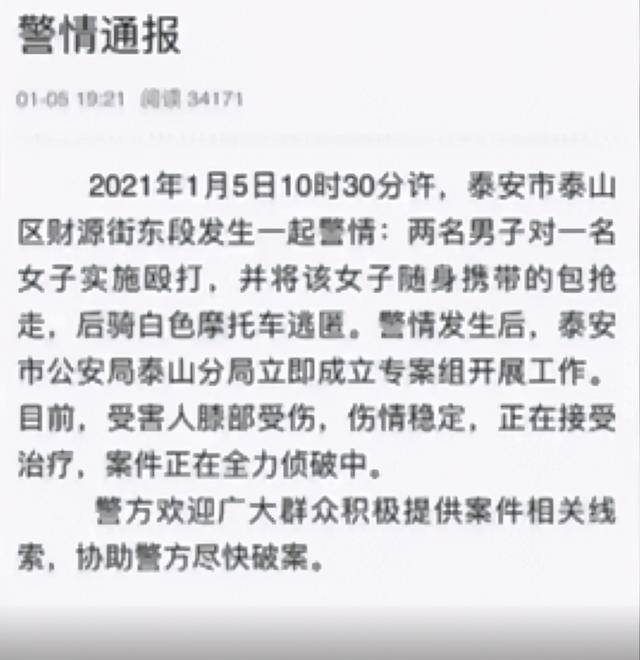 赴瑞士安乐死女子的黑白头像，巷弄深处的探秘之旅
