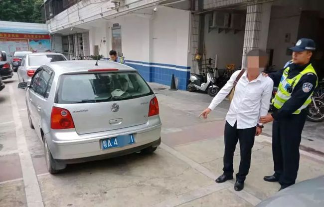 男子酒驾被交警队测出隔夜酒精反应