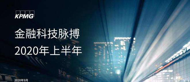 把握金融开放新机遇，中国金融开放的策略与步骤指南