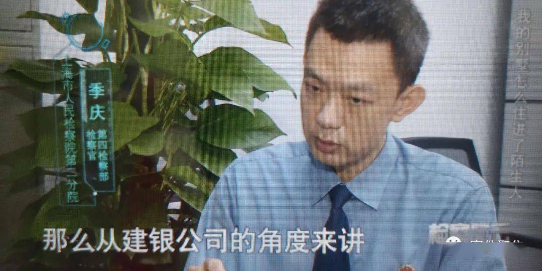 自然美景鼓舞之旅，余华英的抬眼瞬间