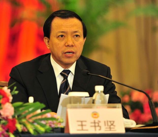 甘肃省副省长赵金云被查，背景揭秘、影响与地位分析