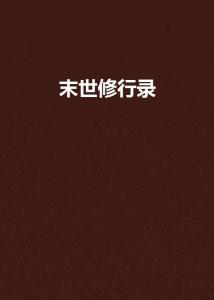 苏州聚赢 第1407页