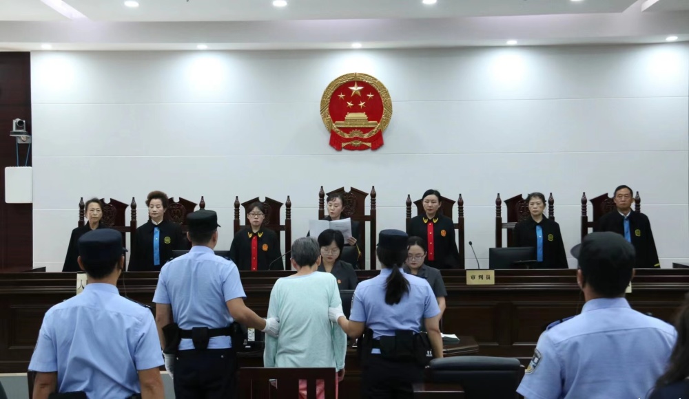 余华英死刑，拐卖儿童告慰之路与全面步骤指南