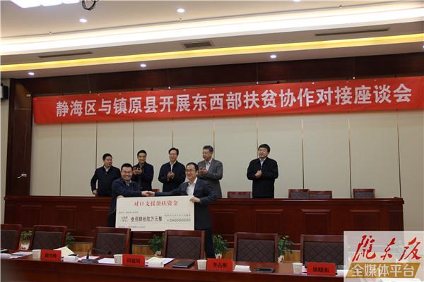 苹果首席运营官宣布深化在华投资布局，共筑未来发展之路