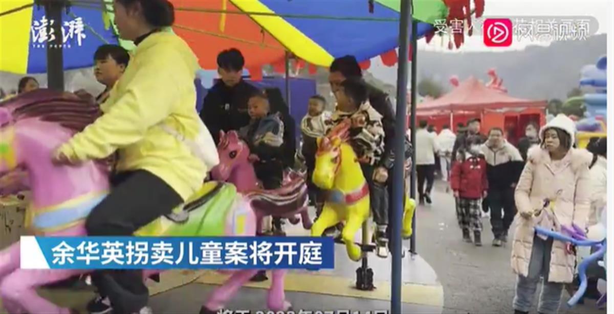 苏州聚赢 第1406页