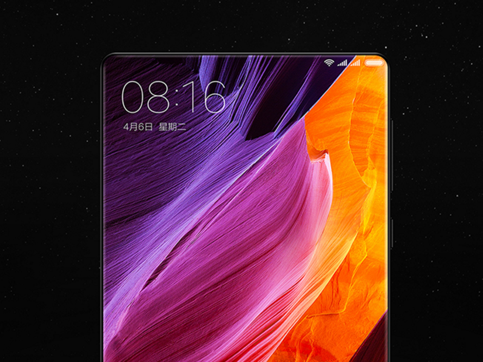 小米SU7 Ultra量产版