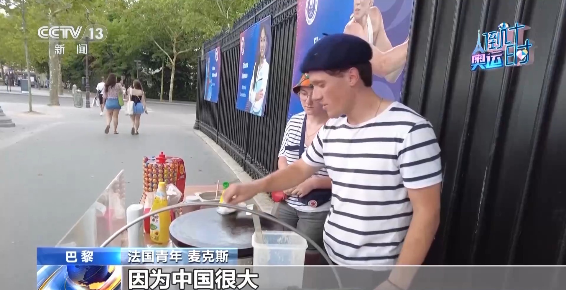 苏州聚赢 第1404页