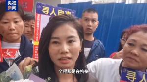 联系我们 第1399页
