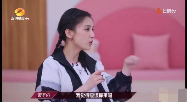 杨子黄圣依真人秀遭质疑背后的真相，如何分辨真人秀真实性并提升观察技巧？