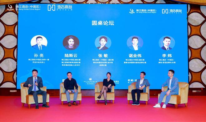 亿万富豪时代背景下的财富与人道行动，捐款站队现象观察