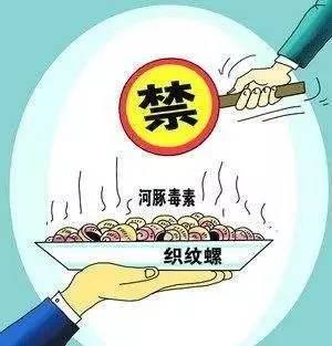 公安网安揭秘，摆拍卖惨背后的陷阱与防范指南 —— 以小小被抓为例