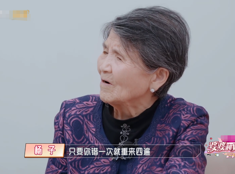 杨子黑脸，详细步骤指南与护理秘籍