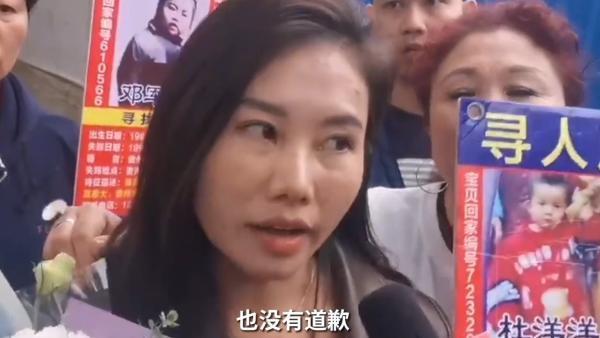 联系我们 第1398页