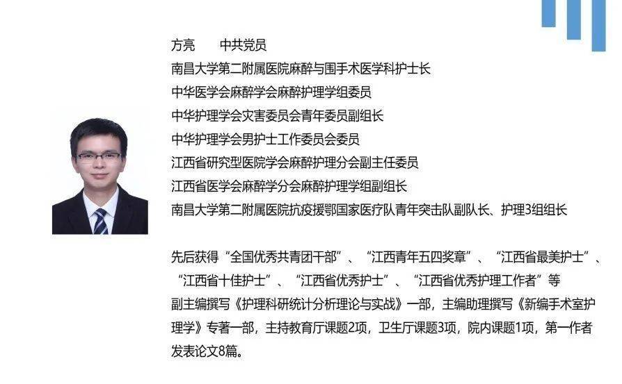 律师解读余华英上诉，背后的温情与拖延死刑的考量