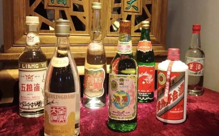 自酿酒