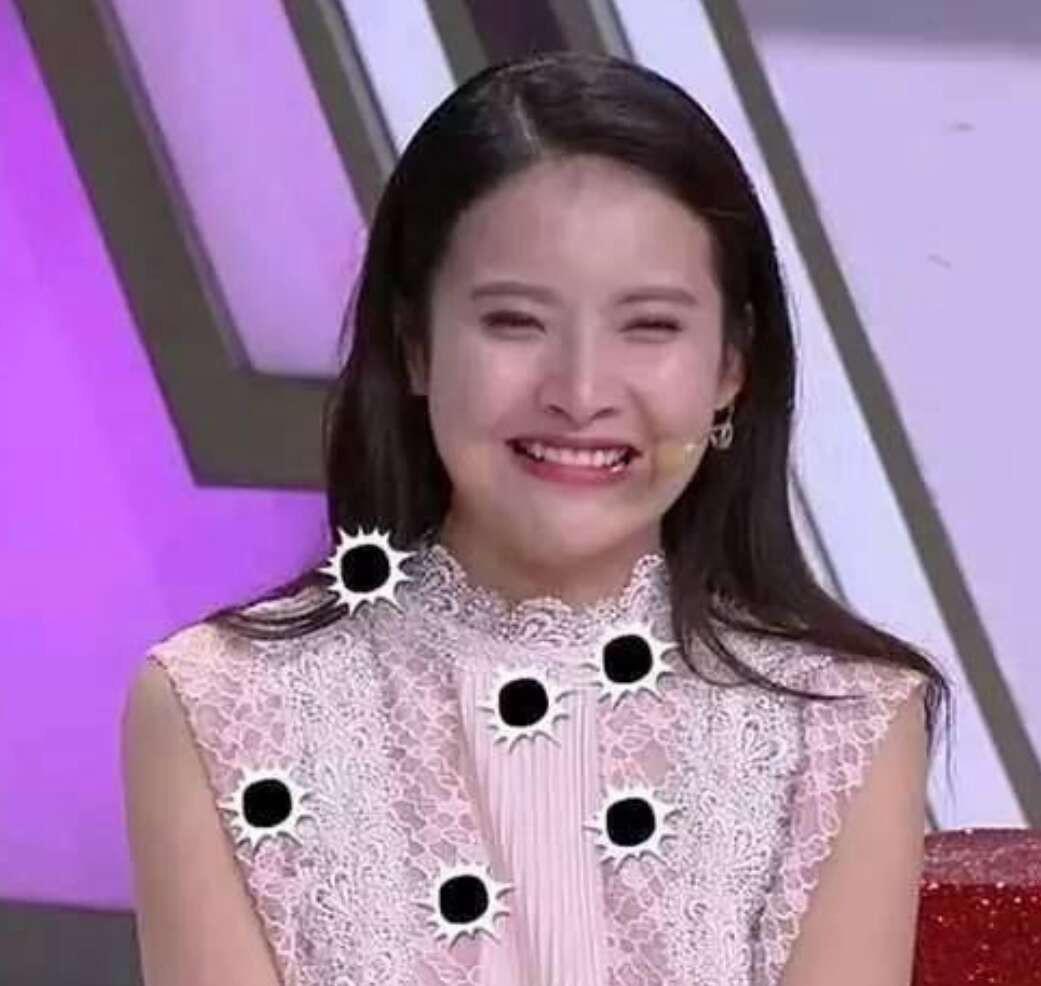 苏州聚赢 第1402页