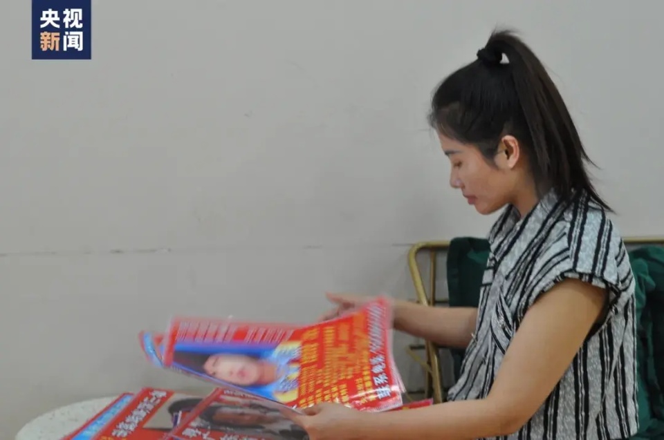 杨妞花与余华英的15秒对视，自信与成就感的诞生之路