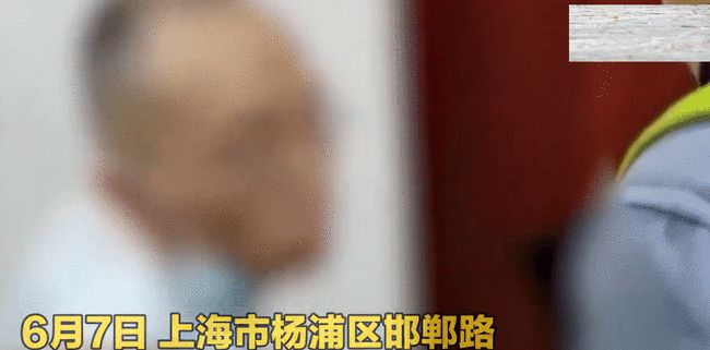 小米SU7购买纠纷引发悲剧，男子持刀伤人致一死背后的深思