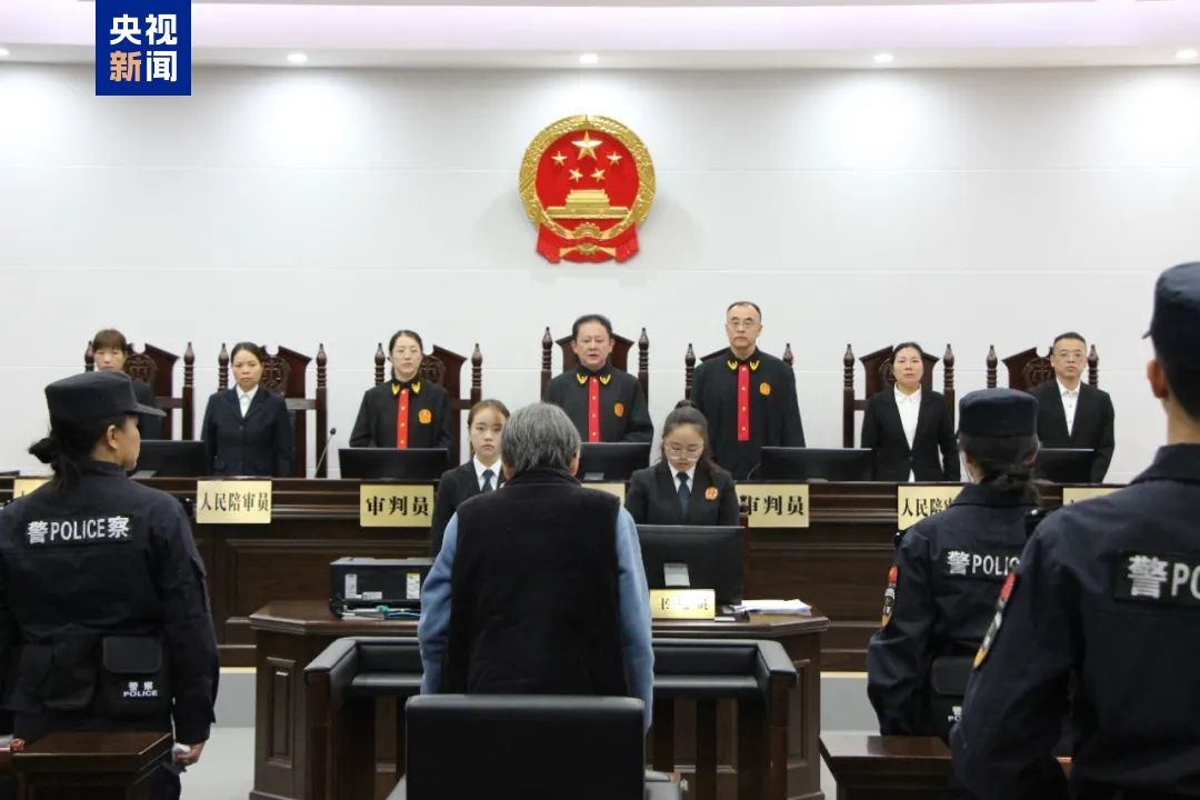 余华英拐卖儿童案重审一审宣判，案件背后的力量与励志启示