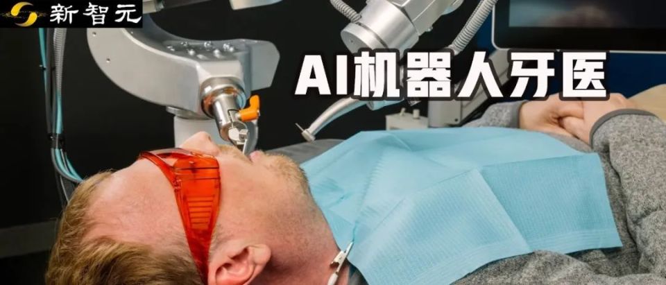 首例AI机器人致死案引发全球震惊