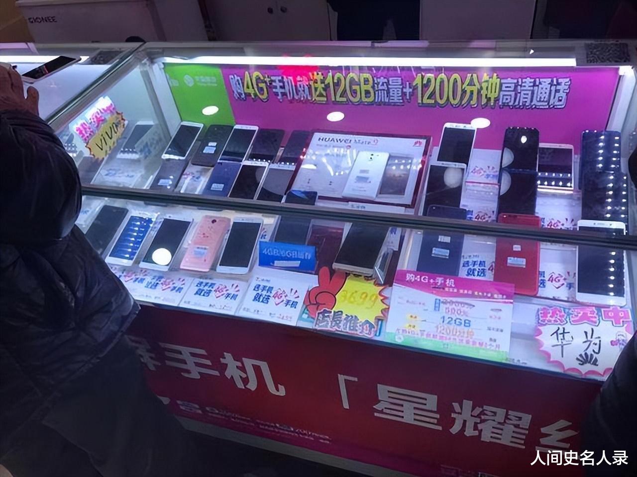 年轻人抢购老人机现象调查揭秘，背后的原因与趋势分析