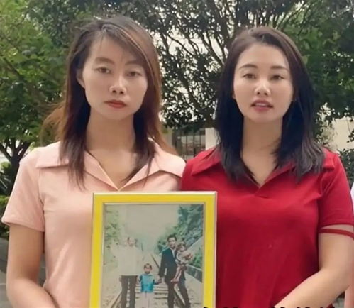 杨妞花与余华英，上诉的较量启动