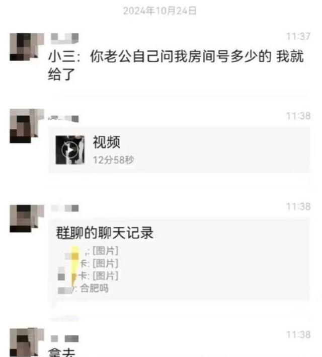 商场情感风暴揭秘，出轨LV柜姐事件引发原配现场闹事，商场回应引热议