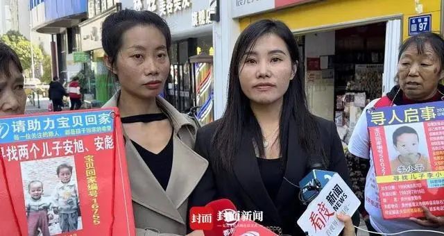 余华英拐卖儿童案今日宣判，小巷深处的秘密小店背后的故事揭晓