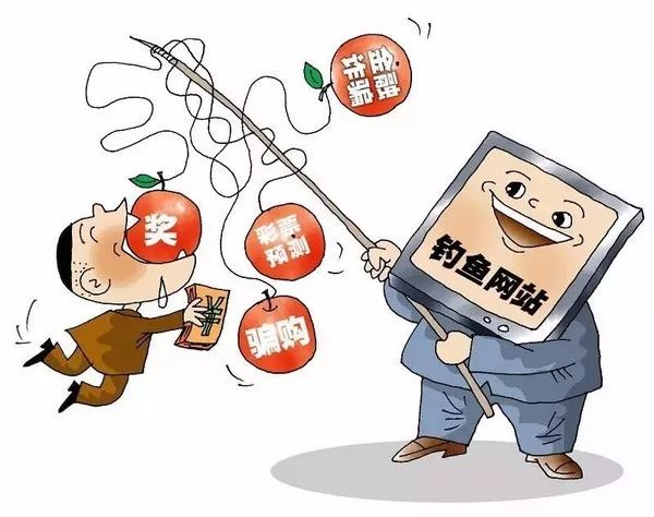 名校研究生做黄牛非法获利事件曝光，案例分析及其影响分析