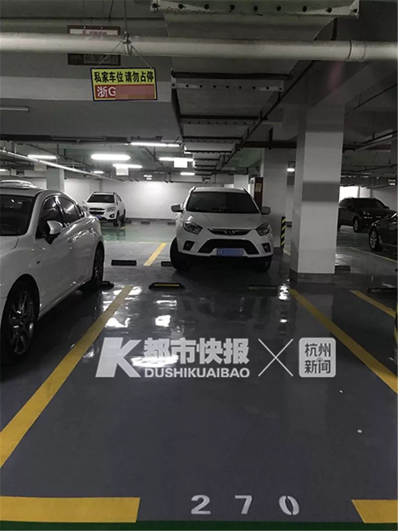 车位维权指南，律师解读物业疏于管理需担责，维权步骤详解