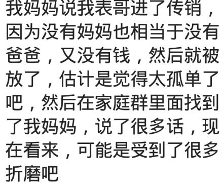大学生牛肉面缺蛋遭索赔背后的故事与旅行反思