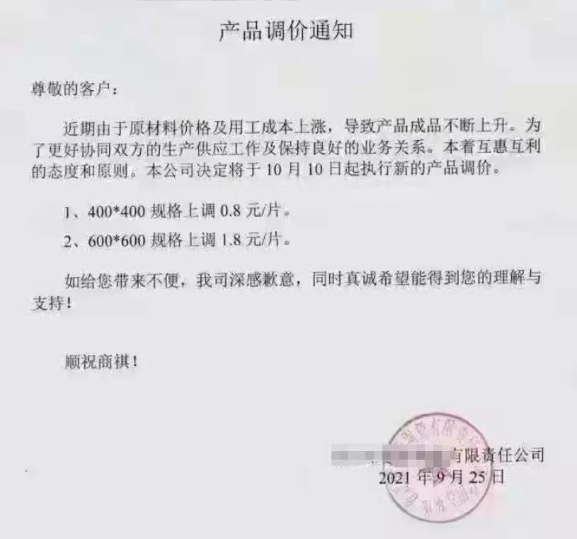 雷军确认小米15涨价，产品升级带来的温馨涟漪
