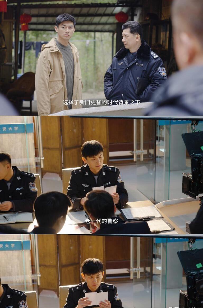 黑白诀，一场勇敢探索自然美景的旅行