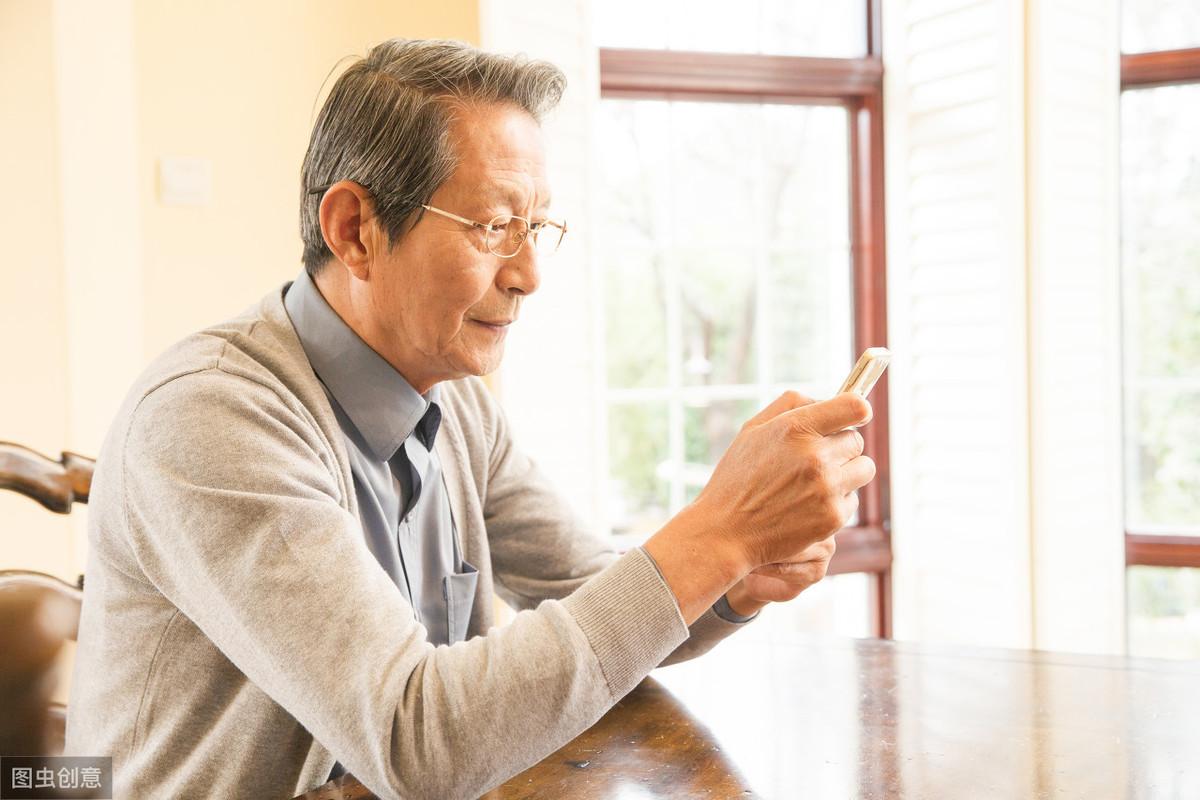 揭秘老人痴迷养生局，买课替代医院，究竟真相如何？