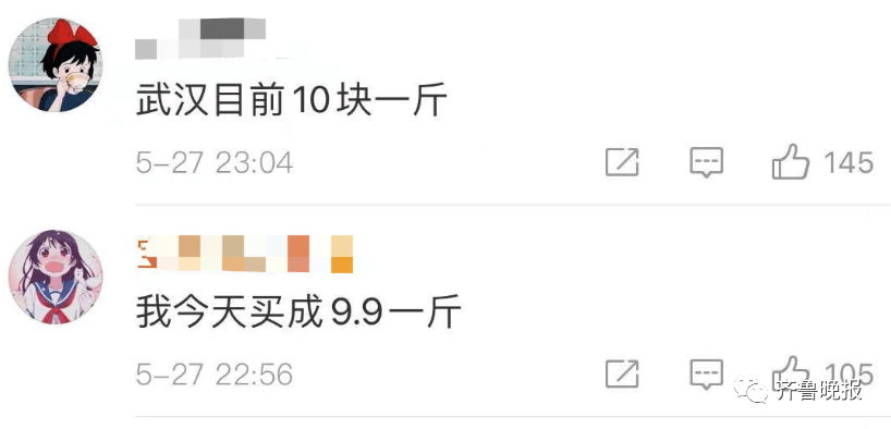 儿子恋爱后要钱成瘾，妈妈无奈送派出所，小巷深处的恋爱故事揭秘