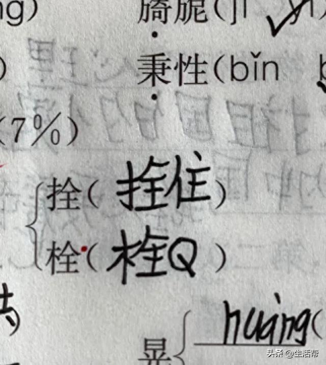 联系我们 第1385页